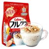 Ngũ Cốc Calbee Màu Đỏ Nhật Bản 700g