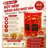 Cốt xương hầm cô đặc 1kg